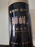 狮峰牌2026年新茶绿茶龙井茶叶明前特级50g罐装礼送长辈自己喝 实拍图