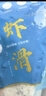 正大食品（CP）手打虾滑100g*5  关东煮海鲜水产火锅丸子烧烤 送礼 实拍图