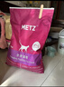 玫斯猫粮（metz）幼猫/成猫猫粮猫全猫粮奶糕英短美短全价美毛 全猫粮10KG 实拍图