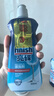 finish亮碟0添加漂洗剂500ml 光亮剂洗碗机专用洗涤剂加速烘干除水斑 实拍图