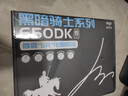 爱国者（aigo）猎影HUNT600 额定600W 台式电脑电源 主动式PFC/宽幅输出/高品质电容/支持背线/大单路12V 实拍图