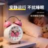 码仕闹钟儿童卡通夜光大音量创意小学生床头摆放时钟机械打铃懒人闹钟球面粉色礼物 实拍图