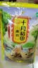 十月稻田 黄豆腐竹 400g 手工头层腐竹 黄豆制品 素肉炒菜凉拌火锅 干货 实拍图