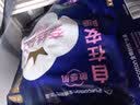全棉时代奈丝公主安睡裤透气防漏裤型卫生巾夜安裤 M-L码 24条 45-75kg 实拍图