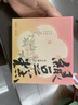 知味观定胜糕 杭州特产乔迁高考状元中式糕点心伴手礼零食品456g 实拍图