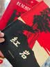 红岩 红星照耀中国（全2册）原著完整版 罗广斌 埃德加斯诺著 西行漫记 初中八年级上册人教版语文教材配套课外阅读新课标必读 红色教育近现代小说文学名著 中小学生拓展阅读书 实拍图