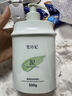 雪玲妃洗面奶绿泥500g控油舒缓保湿深入清洁毛孔去黑头净透毛孔洁面乳 实拍图