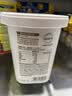 卡士（CLASSY.KISS）007家庭装750g*1桶 低GI厚凝乳+断糖日记130g*4杯 无蔗糖原味 实拍图