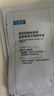 可复美吨吨乳80ml/瓶补水保湿提亮舒缓精华乳化妆品护肤品礼物男女 实拍图