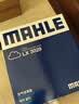 马勒（MAHLE）空气滤芯滤清器LX3029(新君威新君越15款前/迈锐宝/荣威950 实拍图