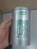 乐品乐茶高山绿茶浓香耐泡高性价比口粮茶特级明前春茶 500g自饮2026新茶 实拍图