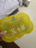 周十五益生菌蜂蜜露开塞蜜露孕产妇儿童老人蜜栓36支全家囤货待产包常备 实拍图