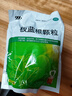 999三九板蓝根颗粒20袋 清热解毒 凉血利咽 咽喉肿痛 口咽干燥 咽喉肿痛 口咽干燥 急性扁桃体炎 实拍图