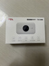 TCL随身wifi2026新款三网全国通用免插卡无线网wifi6车载4G路由器随身便携无限制移动联通电信5GXY15B 【升级充电款】3000毫安大电池 不限速不虚标月享1500G流量 实拍图
