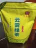 印象堂茶叶 2026新茶松溪原产绿茶特级云雾绿茶浓香型袋装500g自己喝 实拍图