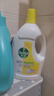 滴露（Dettol）衣物消毒液除菌柠檬3L 99.9%杀菌除螨内衣儿童衣服消毒水配洗衣液 实拍图
