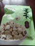 燕之坊莲子200g湘潭产白莲磨皮去芯干货无硫熏湘莲绿豆百合莲子羹四神汤 实拍图