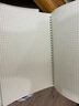 誉品(YUPIN)双线圈本 加厚笔记本本子文具 简约大学生用记事本网格横线日记本作业本 【2本/共240页】B5网格侧翻款 实拍图