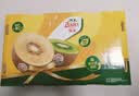 佳沛（zespri）新西兰阳光金奇异果16粒礼盒经典果单果 88-103g  猕猴桃水果礼盒 实拍图