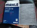 马勒（MAHLE）带炭PM2.5空调滤芯LAK1195(奇骏14年后/逍客16年后/科雷傲/科雷嘉 实拍图