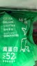 水一方烤鱼片现烤鱼片先生鱼干250g大连特产海味年货零食 实拍图