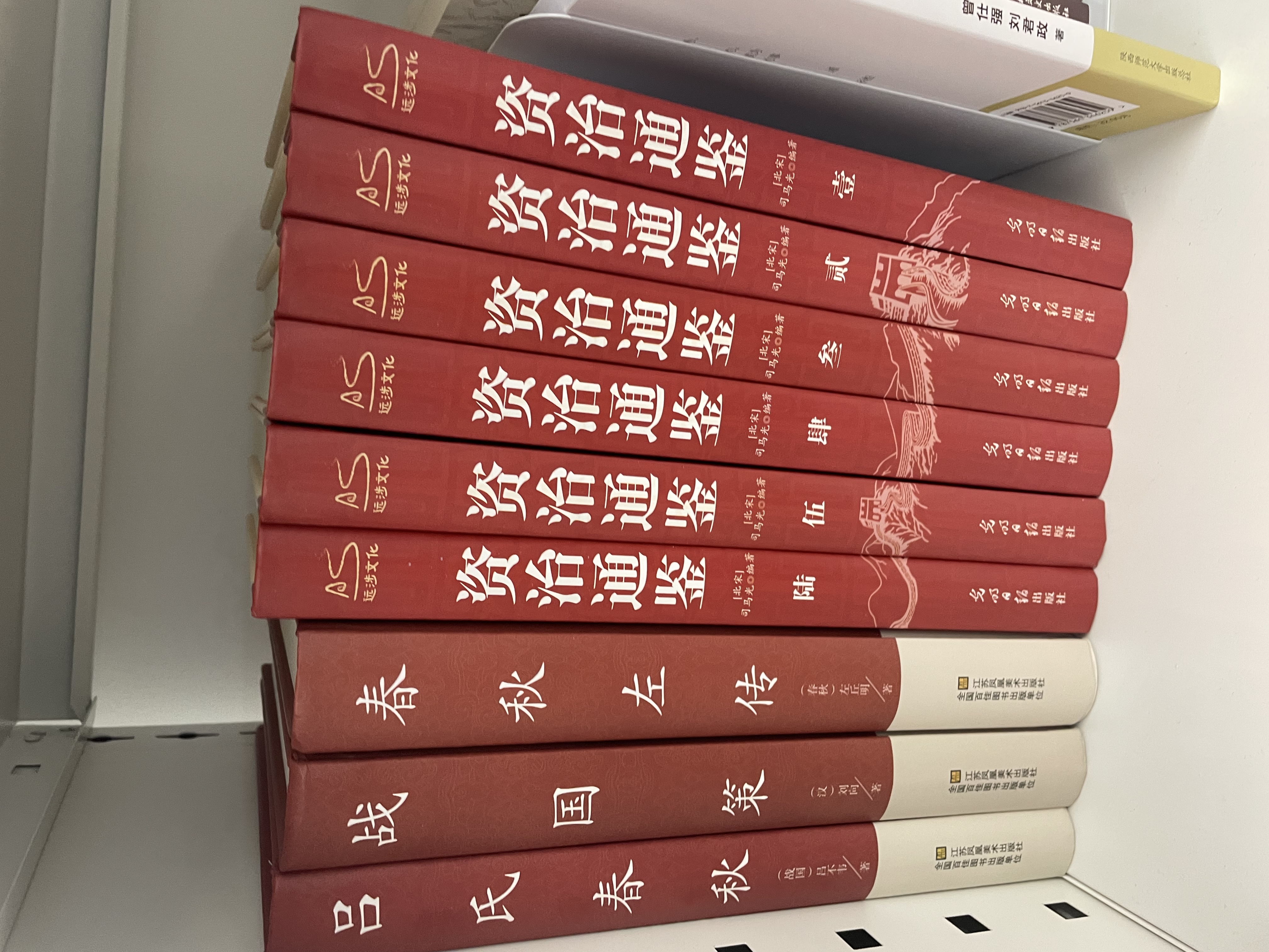 高效能人士的七个习惯(钻石版)：改变亿万人命运的奇书 史蒂芬·柯维博士“七个习惯”的核心思想和方法 实拍图