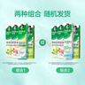 好来（DARLIE）原黑人双重薄荷茶倍健牙膏持久清新去口气防蛀固齿茶香健齿660g 实拍图