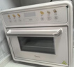 美的（Midea）多功能电烤箱家用空气炸锅一体机小型空气炸烤箱2026年新款20L升级微蒸汽嫩烤/循环热风免翻面P20 实拍图