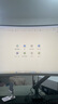 天殊32英寸4K160HZ电脑显示器Fast HVA曲面屏HDMI2.1满血游戏PS5/VRR屏幕快速屏1ms响应升降内置音响 T11升降满血版白色-32英寸4K160HZ大曲 实拍图