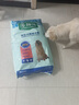 麦富迪狗粮 藻趣儿狗粮成犬粮牛肉螺旋藻 均衡营养15kg/30斤 实拍图