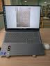 ThinkPad联想笔记本电脑ThinkBook16+ 2026 AI全能本 英特尔酷睿Ultra5 338H 32G 1T 3.2K 16英寸 月神灰 实拍图