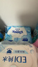 舒洁（Kleenex）湿厕纸80抽*1包试用装纯水洁厕湿巾湿纸巾厕纸 实拍图