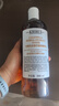 科颜氏（Kiehl's）金盏花植物精粹爽肤水500ml 祛痘控油生日礼物 实拍图