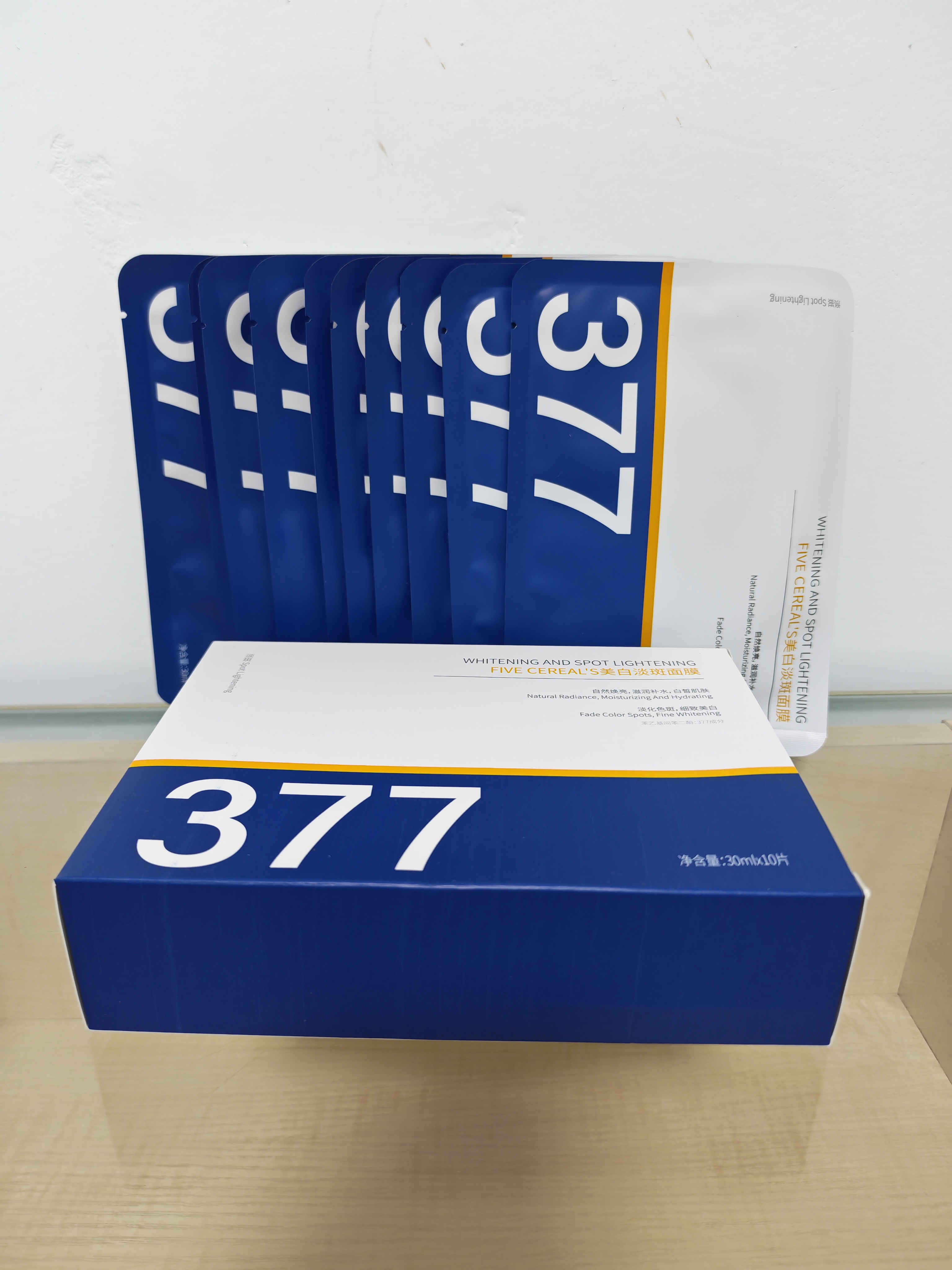 韩方五谷377美白面膜淡斑祛痘印补水保湿去黄气提亮抗皱紧致肤色暗沉男女 实拍图