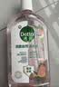 滴露（Dettol）衣物消毒液自然香氛洗衣除菌液 除螨除异味去汗臭48h留香1000ml*1 实拍图
