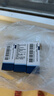 【原研进口】冷链产品 适利达 拉坦前列素滴眼液 2.5ml:125μg/盒 3盒装 实拍图