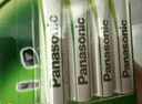 松下（Panasonic）7号七号充电电池4节三洋爱乐普技术适用于话筒相机玩具无充电器HHR-4MRC/4B 实拍图