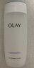 玉兰油（OLAY）活肤菁华面霜50g抗皱紧致护肤品保湿面霜生日礼物送女友 实拍图