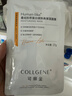 可丽金（COLLGENE）重组胶原蛋白嘭嘭次抛精华抗皱紧致保湿1.2ml*30支礼物送女生 实拍图