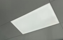 欧普照明（OPPLE） led厨卫灯集成吊顶灯嵌入式平板灯铝扣板灯 24W【300×600白光5700K】 升级款 实拍图