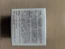儒意（RUYI）黄芪面霜50g抗皱紧致抗衰老保湿补水去黄提亮淡斑高奢护肤品男女 实拍图