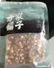 方家铺子中华老字号 芡实鸡头米 红皮芡实200g  五谷杂粮粗粮煲汤料  实拍图