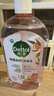 滴露（Dettol）衣物消毒液自然香氛洗衣除菌液 除螨除异味去汗臭48h留香1000ml*1 实拍图