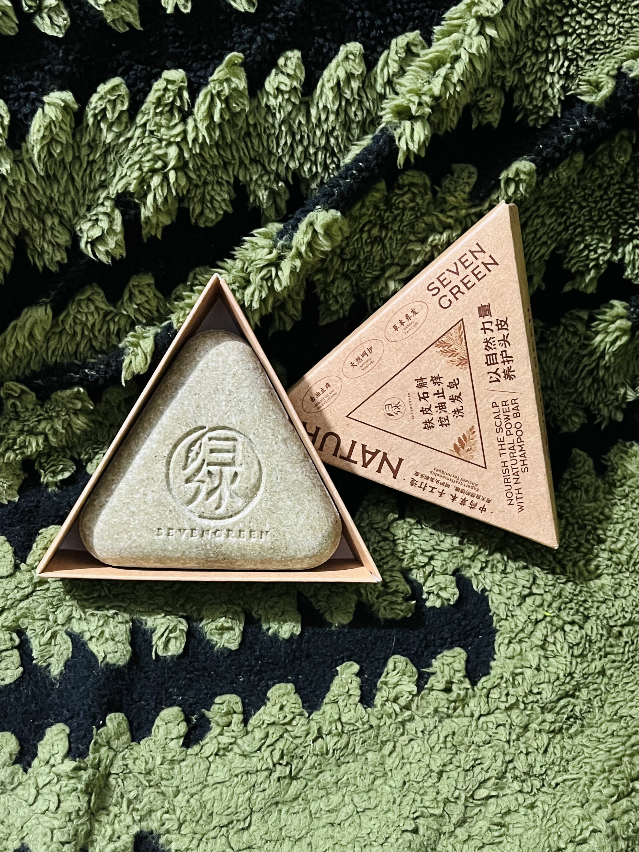 七绿铁皮石斛洗发皂去屑止痒洗头皂中草药植物古法手工制作护发洗头皂 实拍图