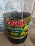 金龙鱼 食用油【保真菜籽油】非转基因压榨 纯香低芥酸菜籽油6.18L  实拍图