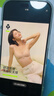 有棵树【孟子义推荐】内衣女士无痕软支撑小胸聚拢收副乳大胸显小文胸罩 实拍图