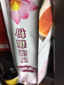 天堂牌西湖藕粉杭州特产红枣莲子速溶藕粉即冲即食早餐代餐粉480g袋 实拍图