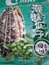 洽洽藤椒瓜子420g办公室休闲零食坚果炒货363大颗粒葵花籽大包装 实拍图