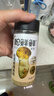 松鲜鲜松茸鲜调味料125g*3瓶【0添加 松茸提鲜】代替盐鸡精味精炒菜调味 晒单实拍图