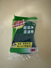 3M思高6105百洁布5片装 洗碗布厨房去油污超洁净内含金刚砂抹布  实拍图
